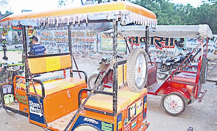 e rikshaw matter