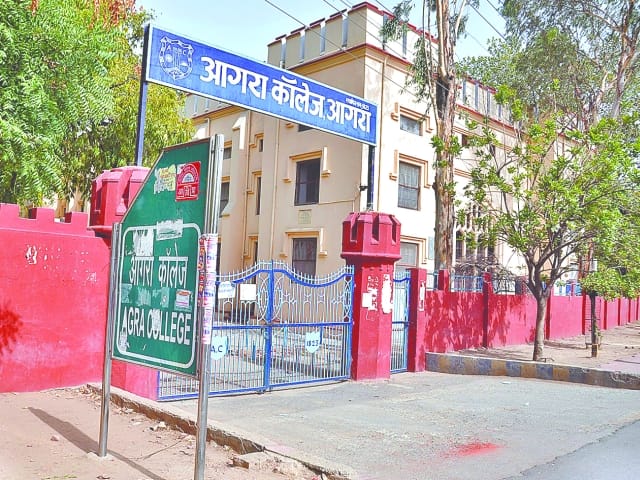 Mission Admission: most seats in Agra college, scramble too