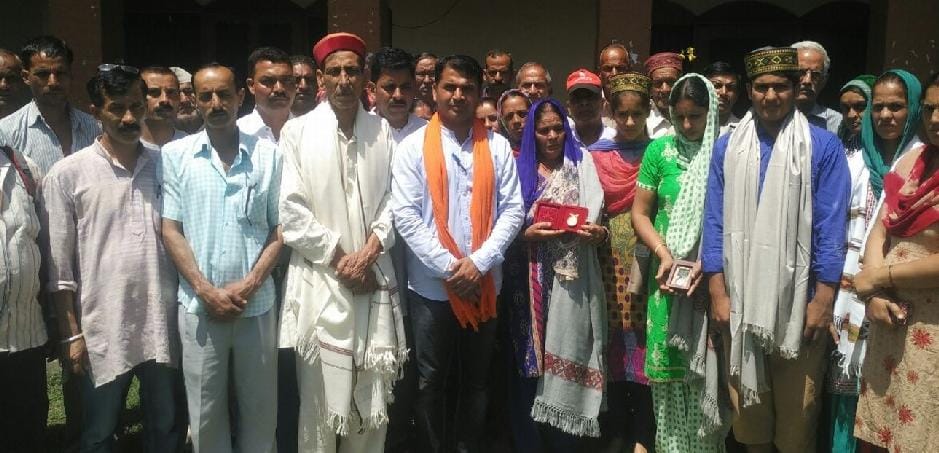 martyar family awarded