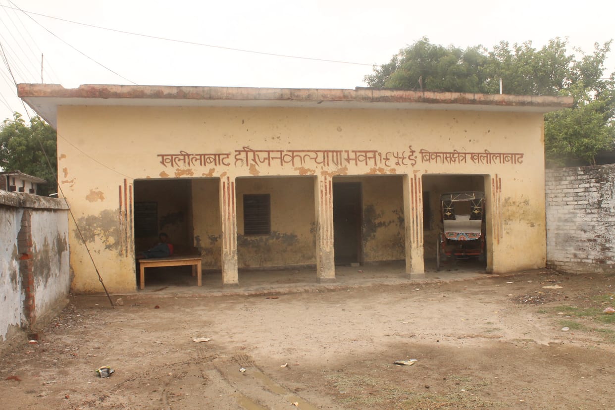 Broken drains and roads to identify Bghia