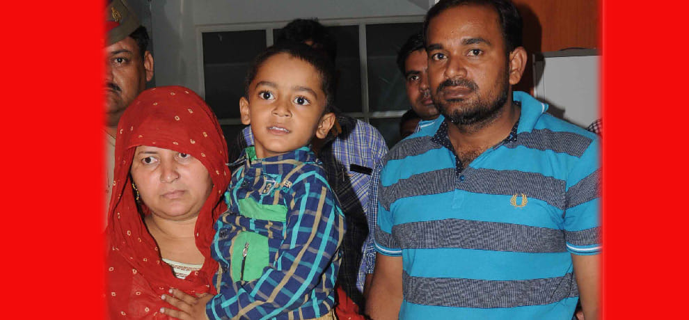 It was Uncle nephew abducted, arrested with ransom money