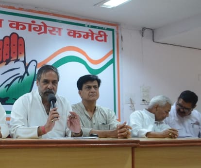 Congress evaluate two years work of Modi govt.