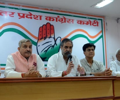 Congress evaluate two years work of Modi govt.