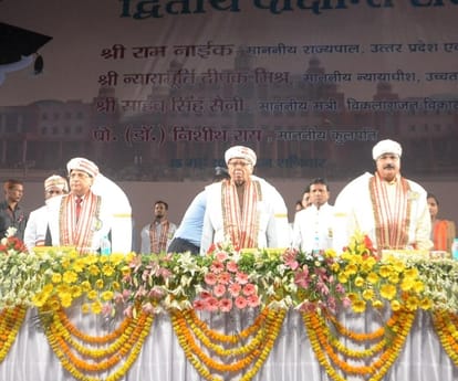  convocation day of dr shakuntala mishra university.