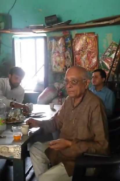 folding foot over bridge inaugural function organised in Uttarkashi 