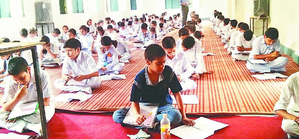 six thousand appeared in test for scholarship