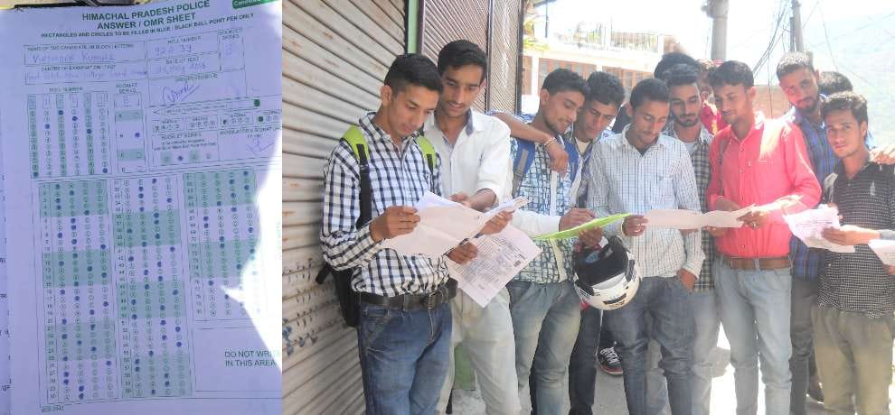 himachal police recruitment exam in chamba