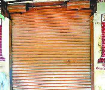 Masked miscreants fired on the young man