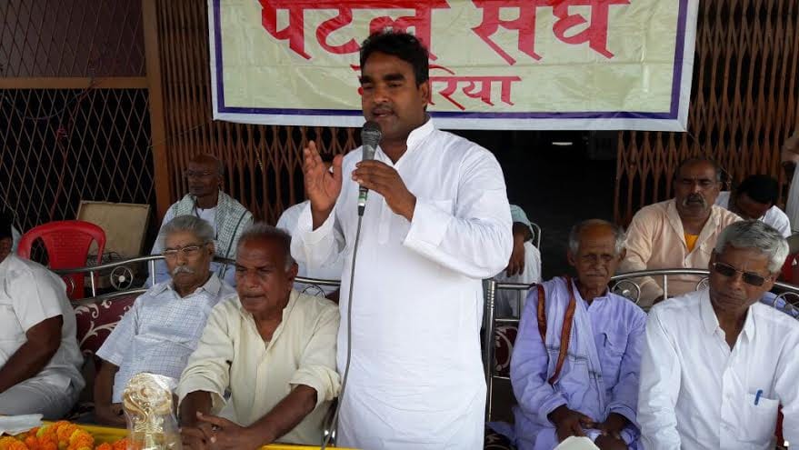   "Governments were Patel society maneuver '