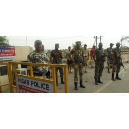 Jaat reservation : dismiss holiday of police in hisar 