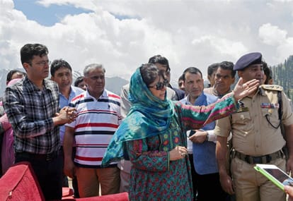mehbooba mufti announced development authority for tosa maidan