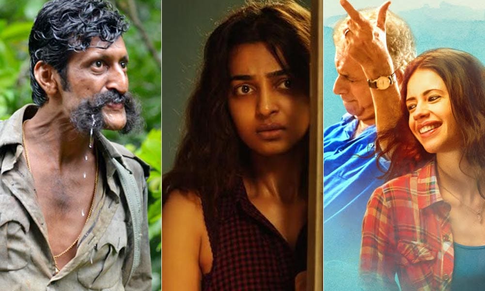 Veerappan, Phobia, Waiting Box Office Collection