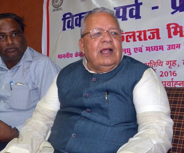 Kalraj Mishra speaks about two years of modi govt.