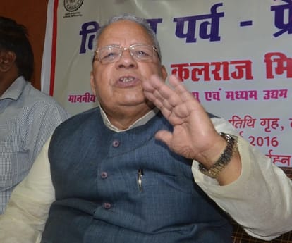 Kalraj Mishra speaks about two years of modi govt.