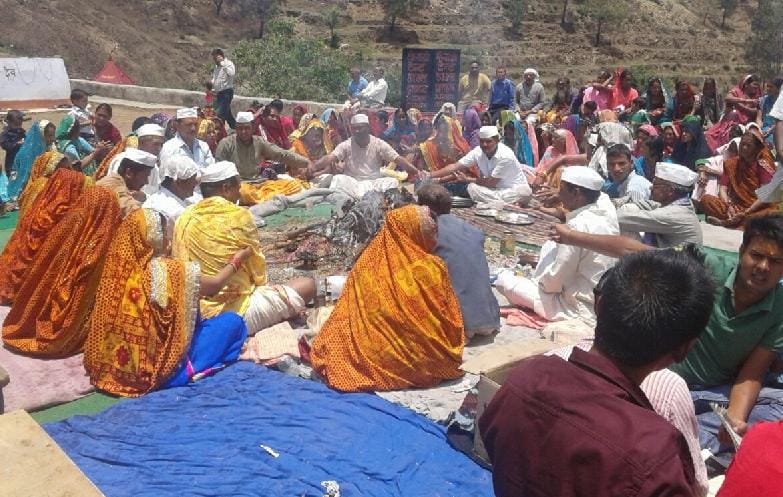  Malli in Miri ritual , worship