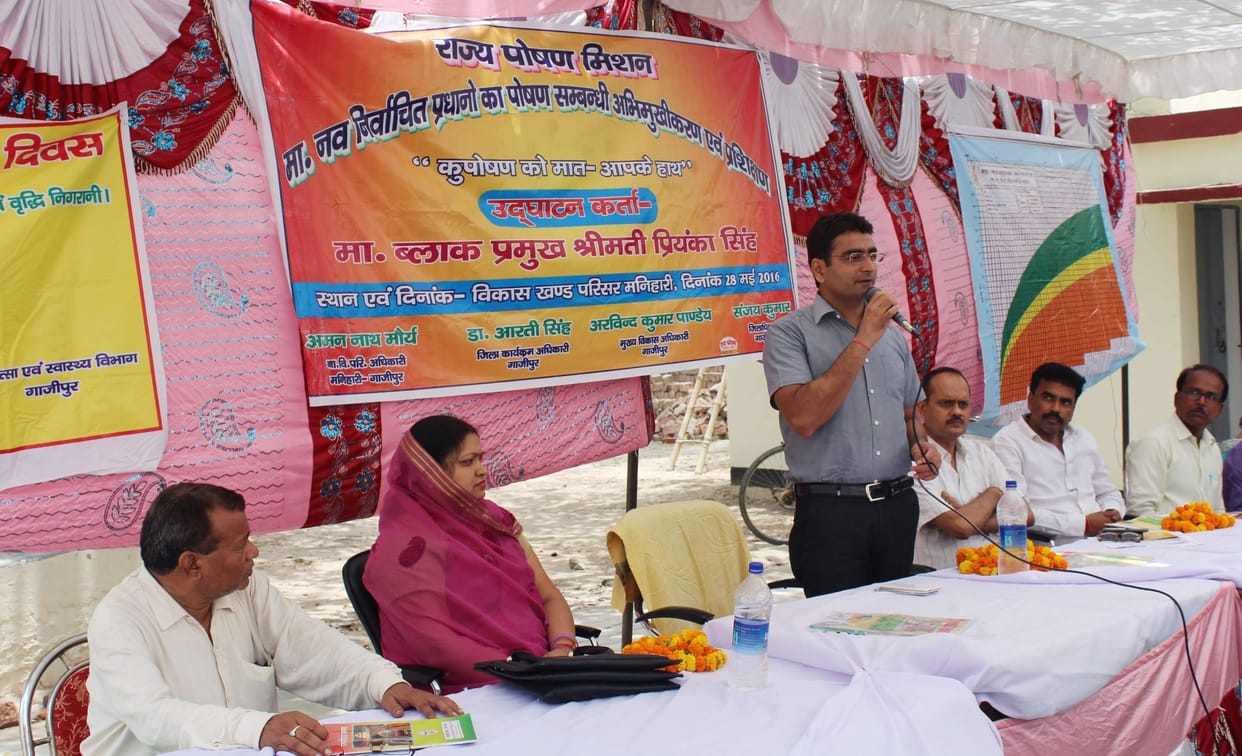 alert against malnutrition