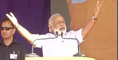 PM Modi to address rally in Odisha as part of 'Vikas Gaurav Yatra'