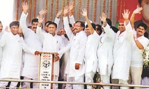 up legeslative assembly