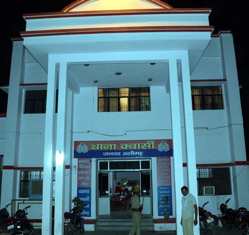 Qwarsi station Malkhane three years lock