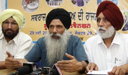 Swaraj Party formed in Punjab, first days in dispute, yogendra yadav told no any relation