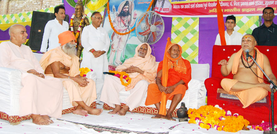 Brahmins of the organization, the rites required: Secrets Rajeshwarashramnand