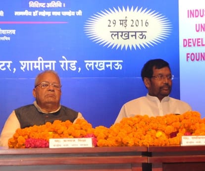 Ramvilas paswan speaks on crisis of pulses.