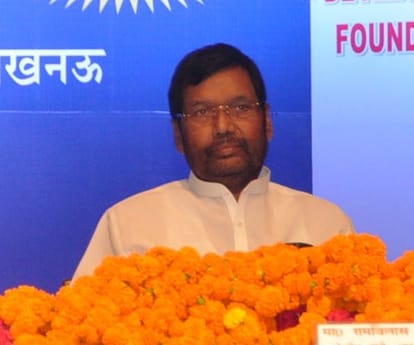 Ramvilas paswan speaks on crisis of pulses.