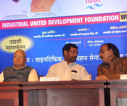 Ramvilas paswan speaks on crisis of pulses.