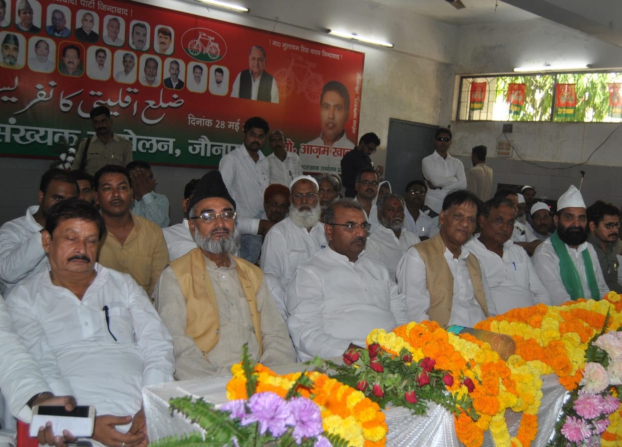"SP is well wisher of Muslims'