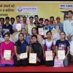 अमर उजाला