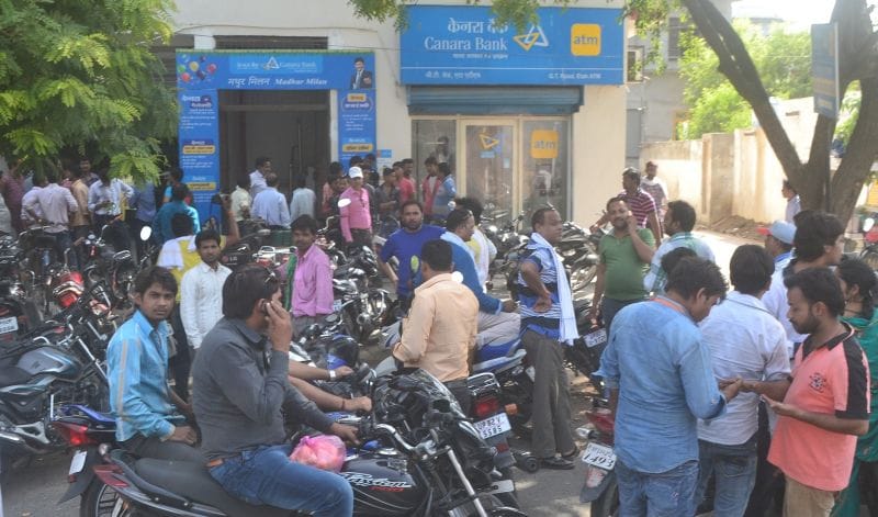 bad news about mudra loan