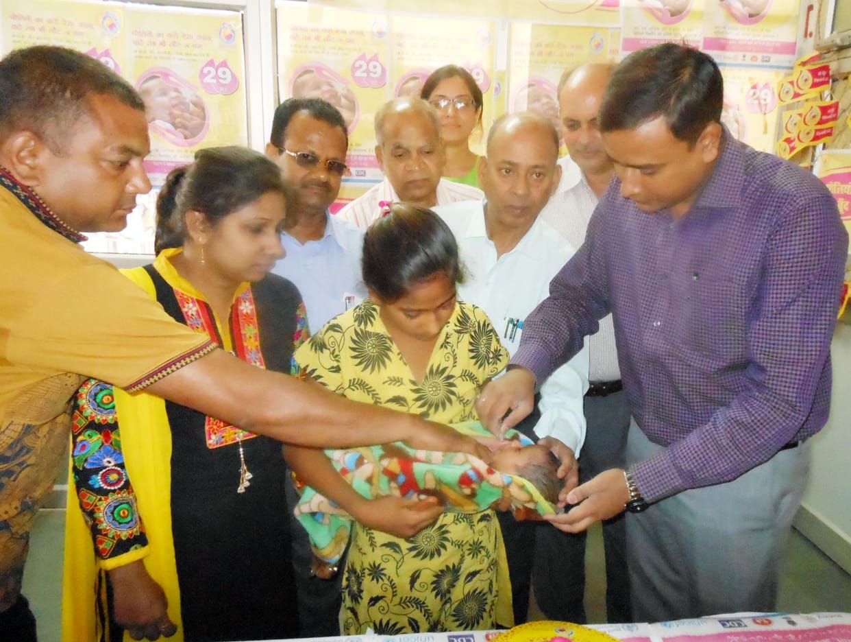 Pulse Polio Programme