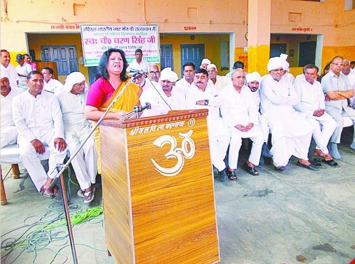 If there was no reservation would boycott
