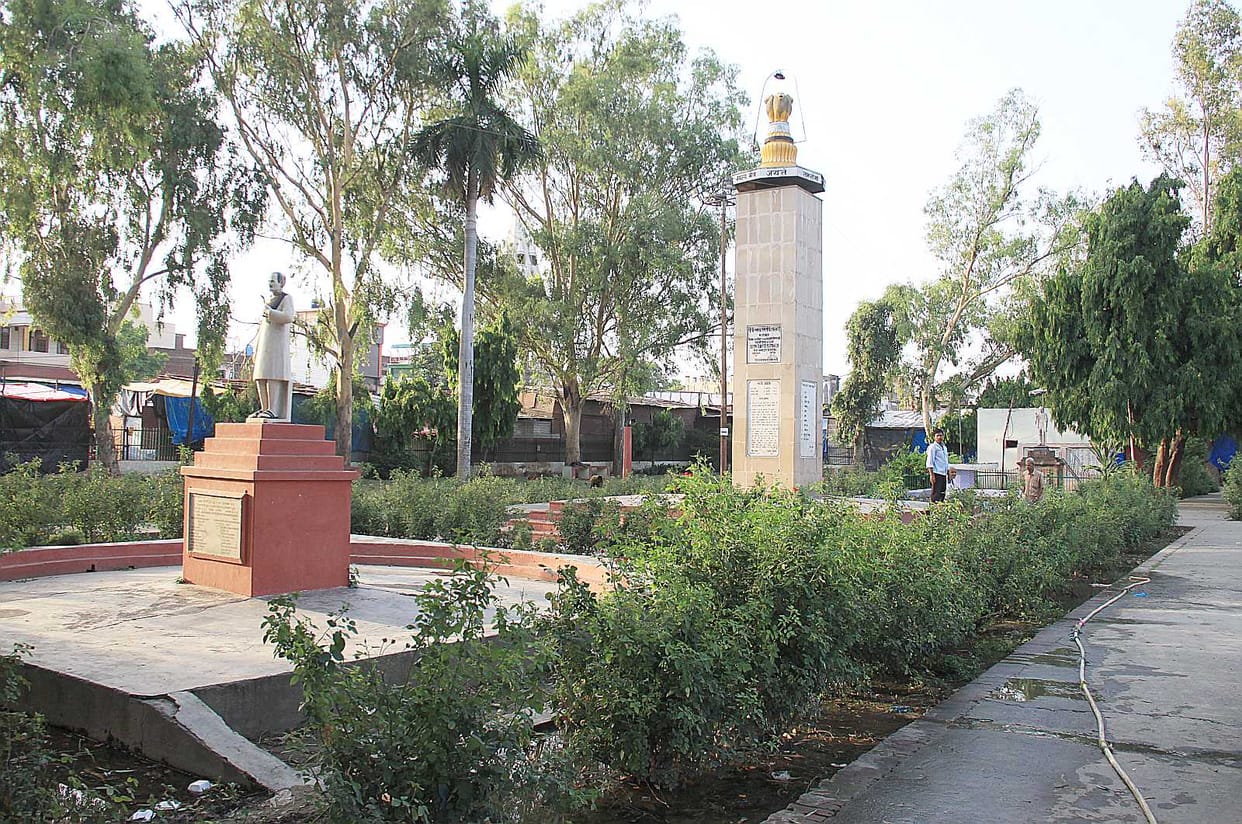 How can freedom from pollution So impoverished city park