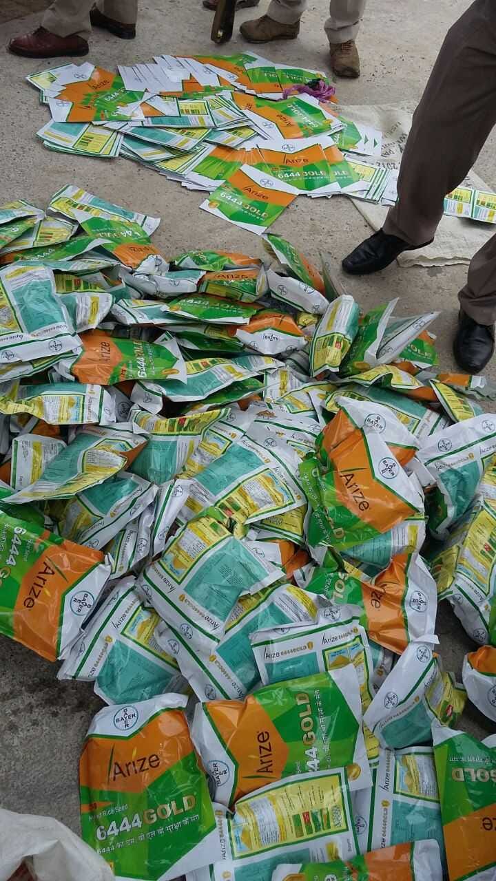 Agriculture department raided seed shops in Unnao