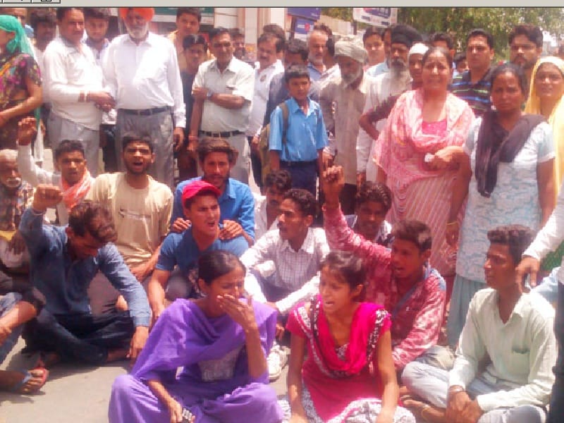 Highway jam, release of youth, false cases, bribes, Mandi Gobindgarh