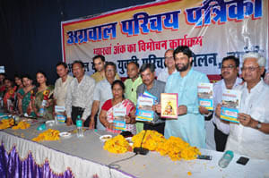 Introduction conference society needs young woman