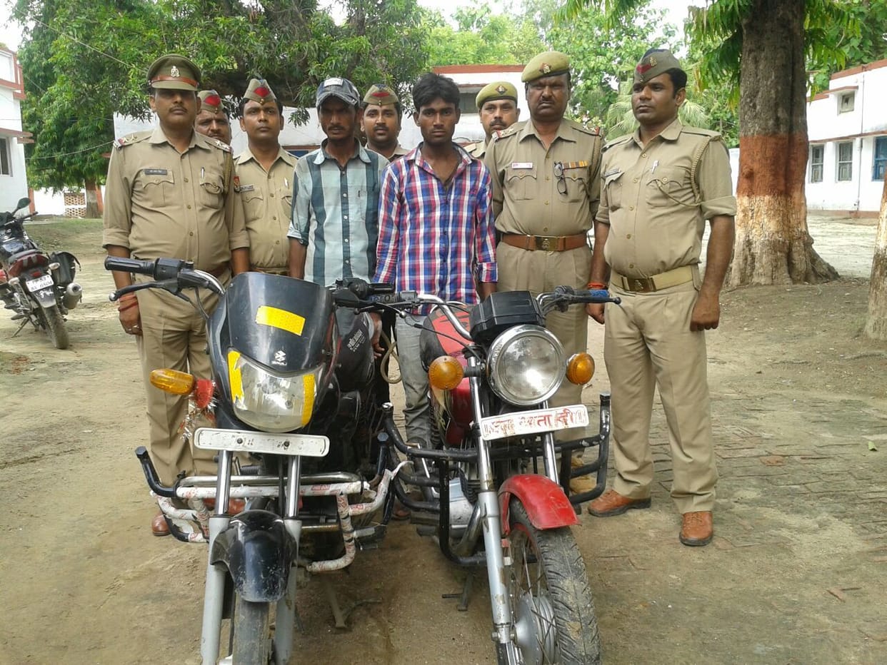 arrest with theft bike