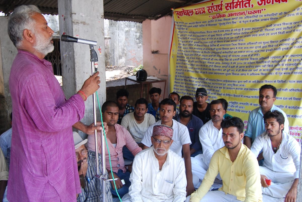 Demanding the removal of workers picketing