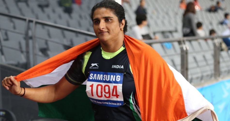 Haryana Daughter Seema Punia Qualified For Riyo Olympic In Discus Throw