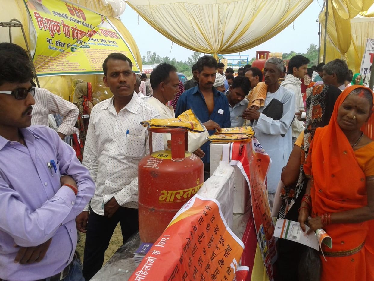 Ujjwala scheme are far from Gajiabadi