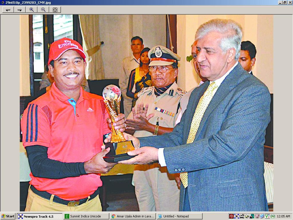 Ram became the champion of Faridabad life