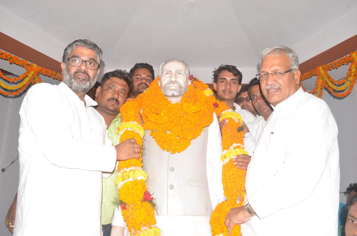 guari bhaia waw ideal for socialist