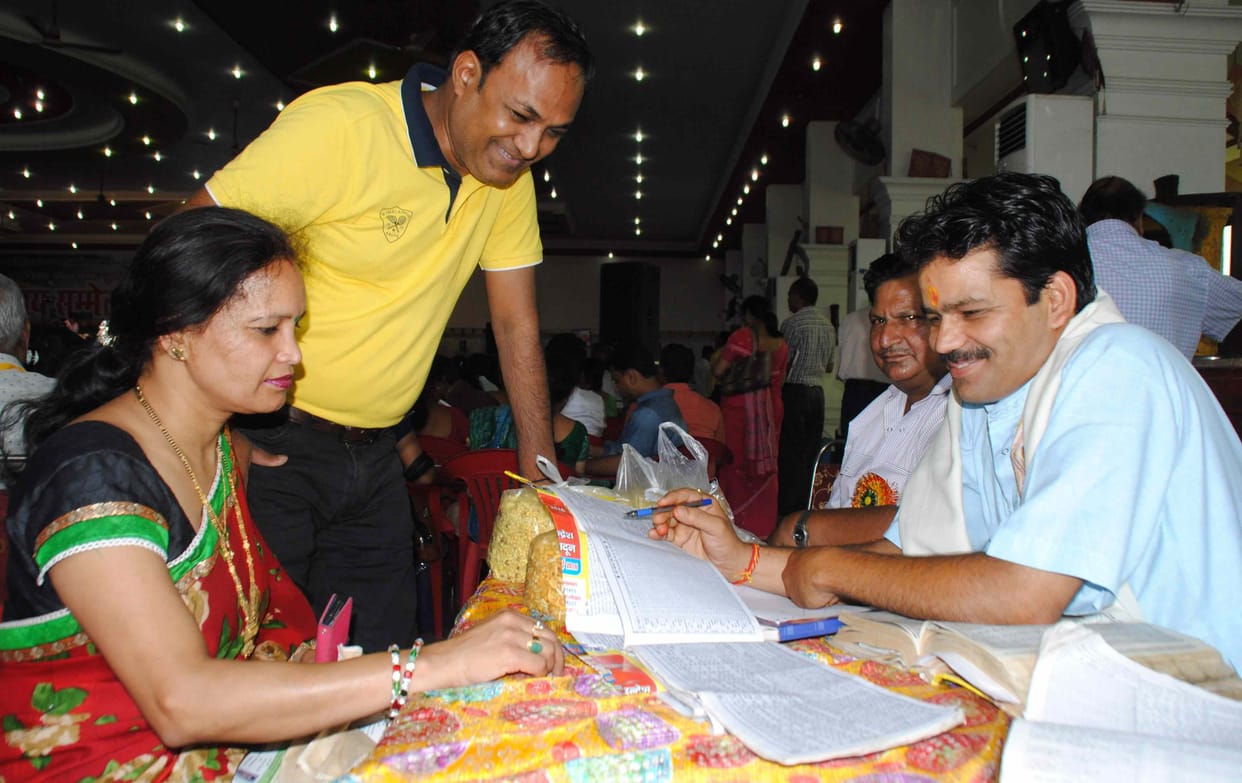 international vaishya sammelan