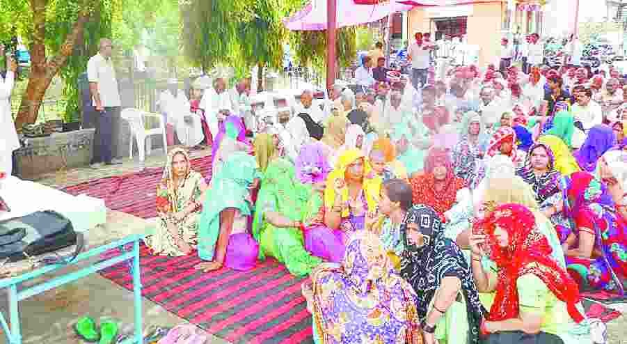 do hajar parivar