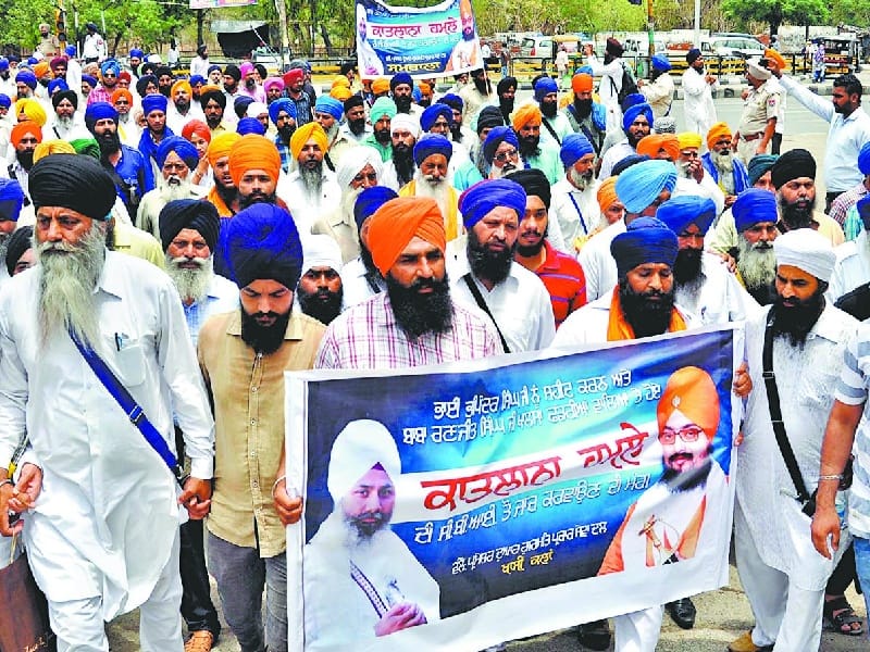 attack, cbi investigation for dhandariyawala case, ludhiana protest