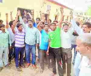 Lathicharge on villagers