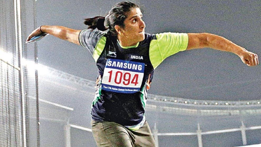 Seema Punia qualified for Rio Olympics