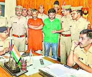 Fraud Jail supritendent nabbed