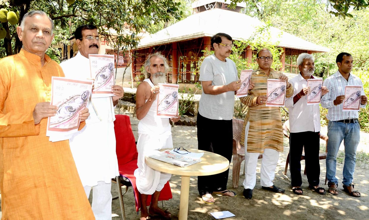 Kolkata will come to visit Gangotri